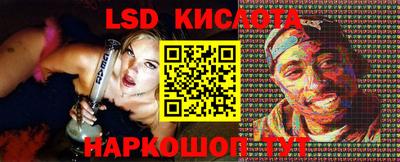 МДПВ Северобайкальск