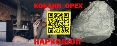 МДПВ Северобайкальск