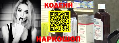 МДПВ Северобайкальск