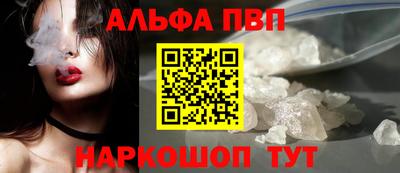 дмт Свободный