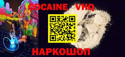дмт Свободный