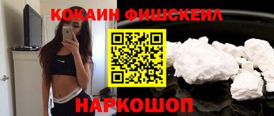 МДПВ Северобайкальск