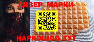 МДПВ Северобайкальск
