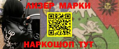 МДПВ Северобайкальск