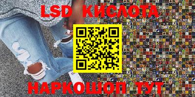 дмт Свободный