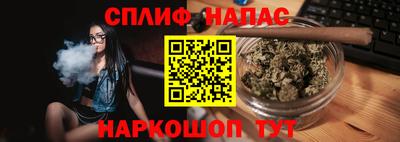 МДПВ Северобайкальск