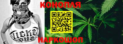 МДПВ Северобайкальск