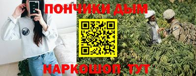 МДПВ Северобайкальск