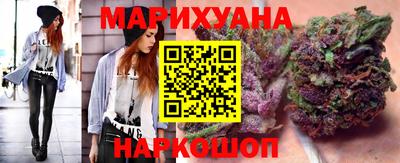 альфа пвп Севастополь