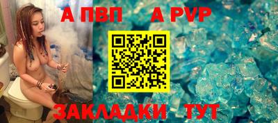 дмт Свободный