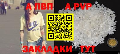 дмт Свободный