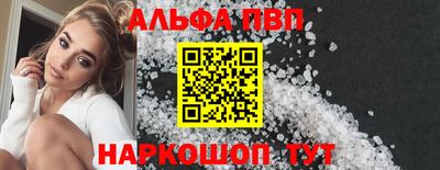 дмт Свободный