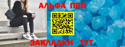 дмт Свободный