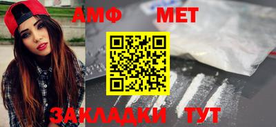 МДПВ Северобайкальск