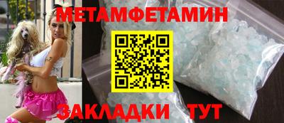 дмт Свободный