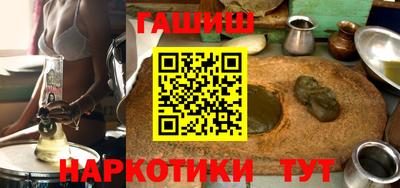 МДПВ Северобайкальск