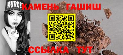 МДПВ Северобайкальск