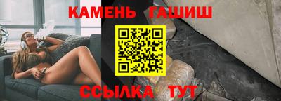 дмт Свободный