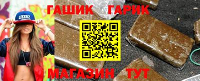 дмт Свободный