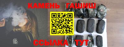 дмт Свободный