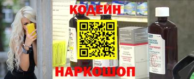 МДПВ Северобайкальск