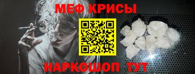 дмт Свободный