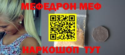 дмт Свободный