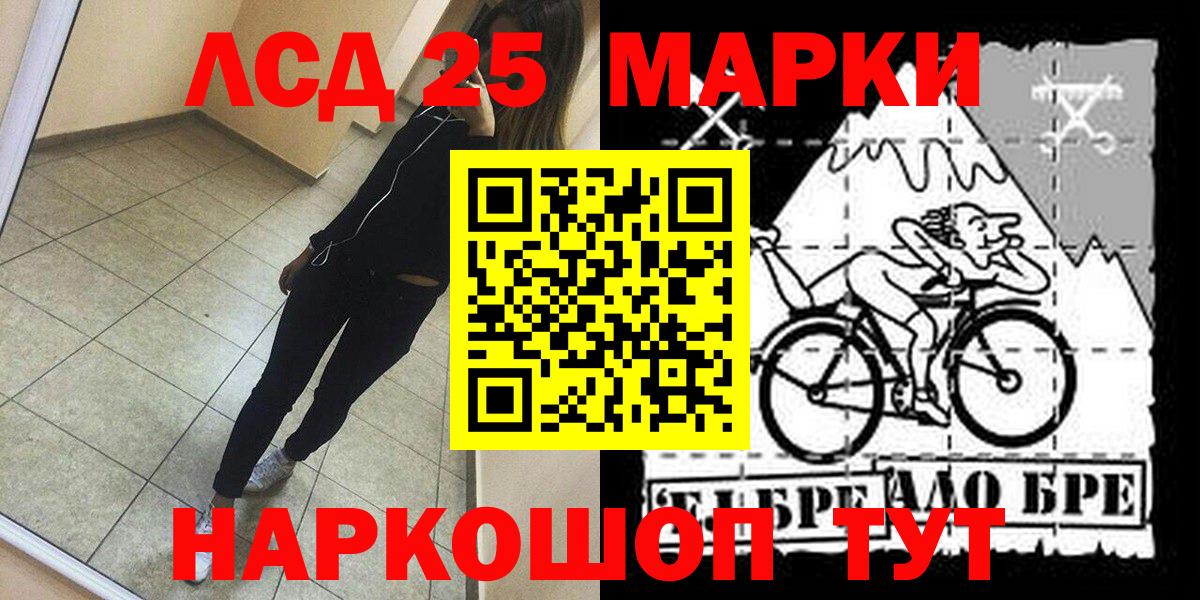 Марки N-bome  Вход с VPN  Новочебоксарск  продажа наркотиков  Марки N-bome 1,5мг 